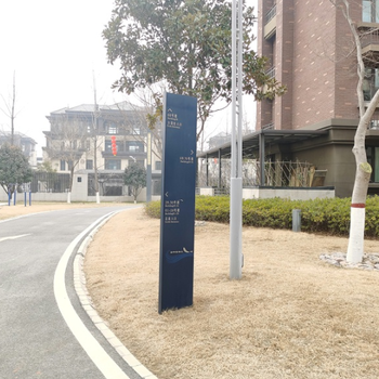 房地產(chǎn)標(biāo)識標(biāo)牌廠家,成都小區(qū)導(dǎo)視系統(tǒng)設(shè)計,價格