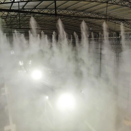 大渡口水泥厂喷雾降尘系统扬尘治理