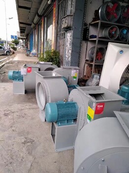 鹽田11-62系列廚房風機供應,11-62系列廚房離心風機