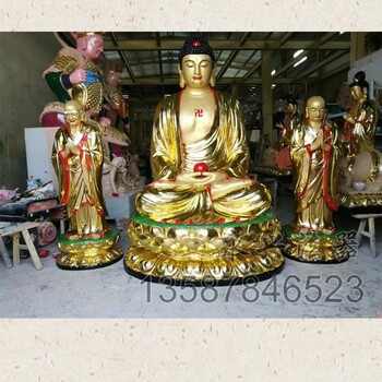 衡水彩繪樹脂三寶佛像多少錢