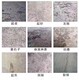 贵州起砂起皮修补剂图