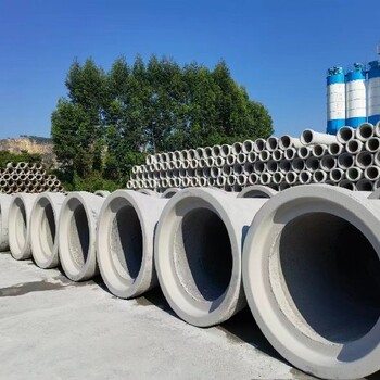 广东龙湖区大型排水管出售
