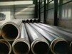 兰州螺旋管厂家现货价格螺旋钢管出厂价格