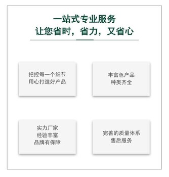 中山异辛基三乙氧基硅烷厂商,渗透能力强