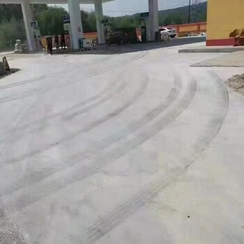 宿遷路面修補(bǔ)料,坑洼路面填補(bǔ)修補(bǔ)