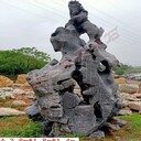 庭院水泥假山磚骨架制作視頻葫蘆島大型假山