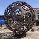 不锈钢雕塑镂空球图