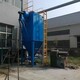 广州回收二手脉冲布袋除尘器图