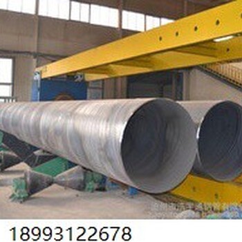 兰州螺旋管代理螺旋钢管市场需求分析