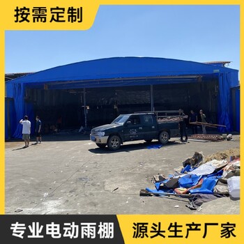 嘉興移動雨棚報價,倉庫雨棚,廠房過道伸縮蓬