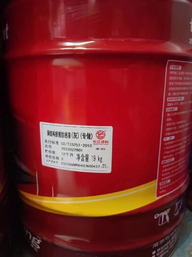 蕪湖回收各種化工原料廠家電話