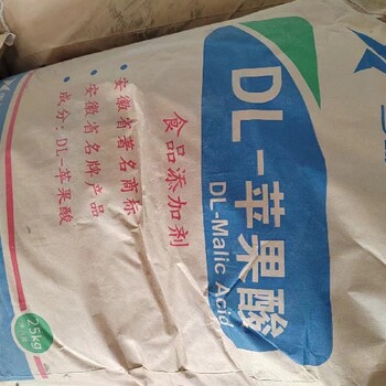 湘潭回收各種化工原料多少錢