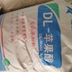 蕪湖回收各種化工原料圖