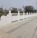 南京生产青石栏杆多少钱一米
