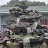 遼陽靈璧石景觀石假山石