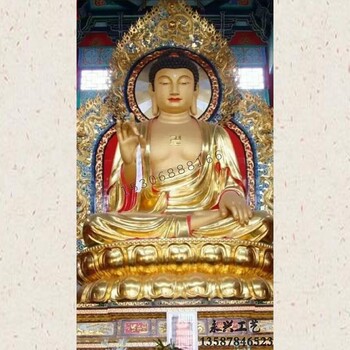 鷹潭貼金三寶佛制作佛像廠家定制