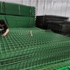 圈山圈地围栏网-绿化带铁丝网围栏1.8米高徐州展示图