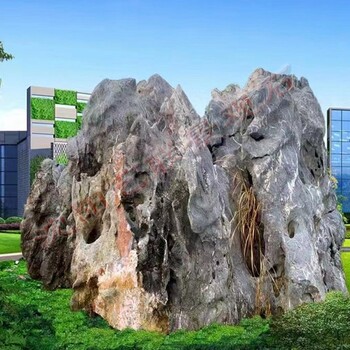 庭院水泥假山砖骨架制作视频大庆假山