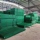 新沂果園養(yǎng)殖區(qū)護(hù)欄網(wǎng)-新沂圈山圈地隔離護(hù)欄網(wǎng)廠家圖