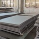 重庆2507不锈钢多少钱一吨2507不锈钢硬度是多少产品图