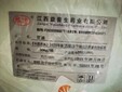濟源全國回收各種化工原料廠家電話圖片
