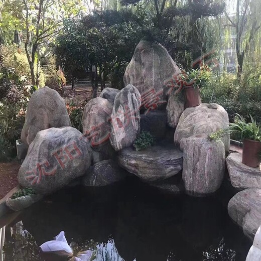 庭院水泥假山砖骨架制作视频锦州经营假山