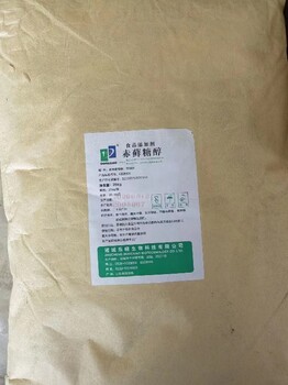 婁底回收各種化工原料