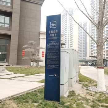 成都雕塑不銹鋼雕塑制作-貴州環(huán)保垃圾桶休閑坐椅出售