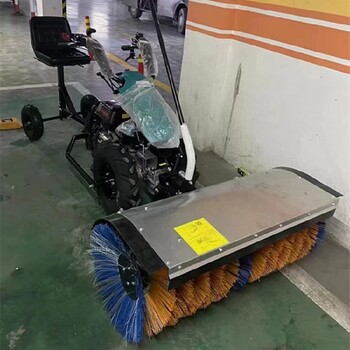 安徽全齒輪掃雪機生產(chǎn)廠(chǎng)家