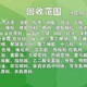 現(xiàn)金交易圖