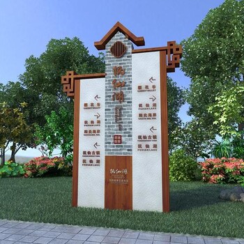 九龍坡全新健康綠道標(biāo)識(shí)標(biāo)牌設(shè)計(jì)制作,四川黑格綠道標(biāo)識(shí)標(biāo)牌制作