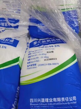 武汉回收各种化工原料厂家
