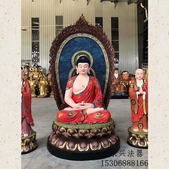 馬鞍山彩繪樹脂三寶佛像廠家