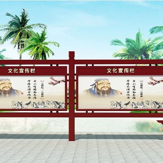 成都学校宣传栏制作,重庆好用的公交站台侯车亭材料