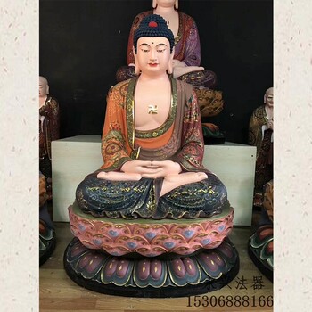 麗水寺廟大雄寶殿三寶佛像廠家定制