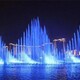 北京喷泉图
