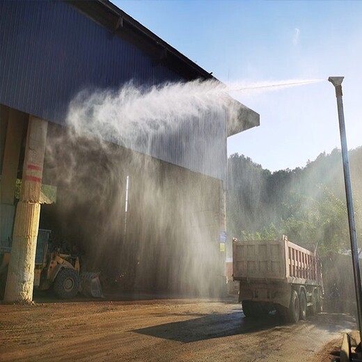 九龙坡厂房喷淋喷雾降尘设备干雾抑尘