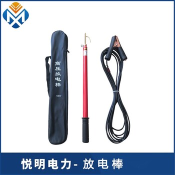 無錫高壓放電棒規(guī)格型號