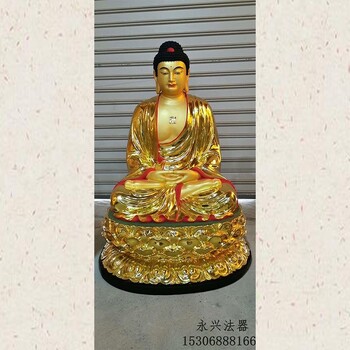 衡水玻璃鋼三寶佛像廠(chǎng)家定制