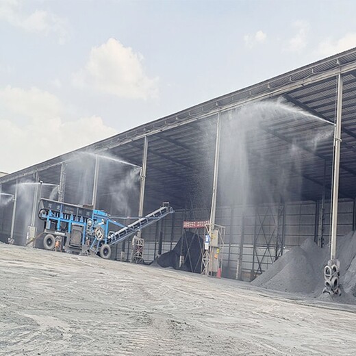 合川饲料厂粉尘抑尘喷雾装置生产厂家