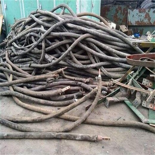 台州铜芯电缆长期回收