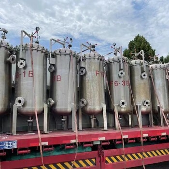 二手離心過(guò)濾機(jī)二手過(guò)濾設(shè)備壓濾機(jī)