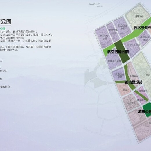 麗江景區標識標牌設計賞析報價及圖片-成都黑格導視設計