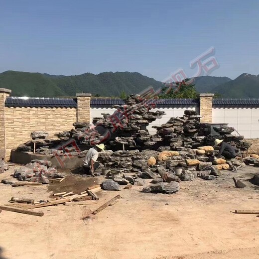撫順河卵石