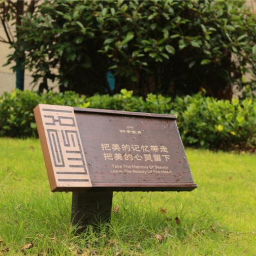 贵州地产标识标牌操作流程塑石假山雕塑铸铜雕塑厂家制作