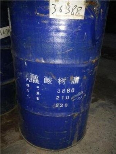 浙江臺(tái)州回收聚醚多元醇,現(xiàn)金交易