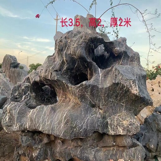 庭院水泥假山砖骨架制作视频巴彦淖尔户外假山