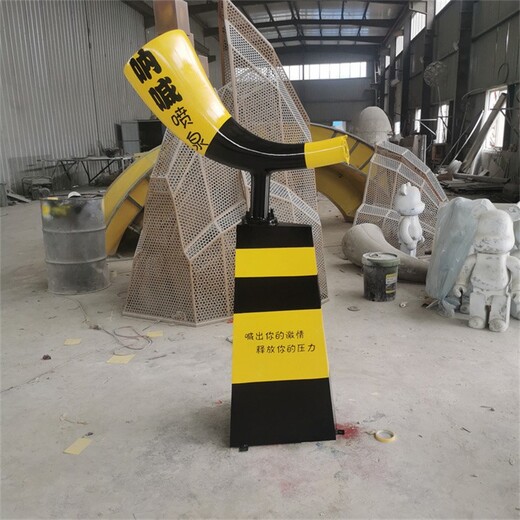 吶喊噴泉雕塑廠家,喇叭噴泉雕塑