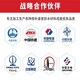 曲靖混凝土表面增強(qiáng)劑報(bào)價(jià)產(chǎn)品圖