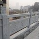 江門青石石欄桿圖
